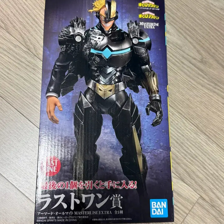 [BUNJANG] My Hero Academia Ichiban Kuji Armored All Might Last One Prize Figure (Sealed) / [택포 15.0만] 히로아카 제일복권 아머드 올마이트 라스트원 미개봉 새상품