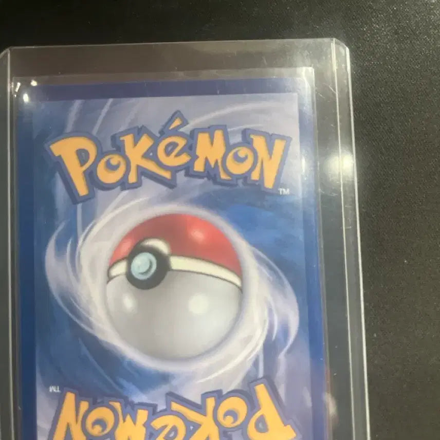 [BUNJANG] Mega Darkrai EX MUR Graded Card / 메가다크라이 EX MUR (상태 최상급 등급용)오늘만이가격