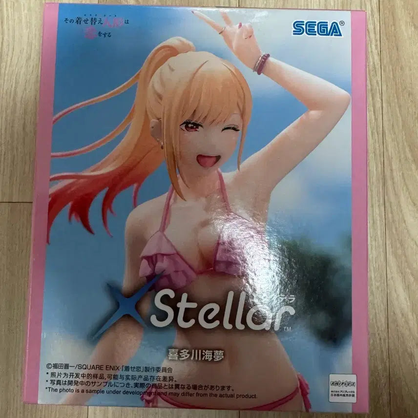 [BUNJANG] Kitagawa Marin Swimsuit Version Figure / 그비돌 키타가와 마린 수영복 버젼