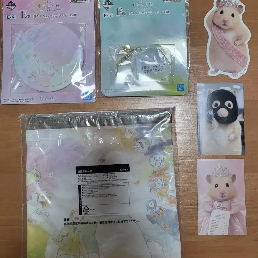 [BUNJANG] Natsume&