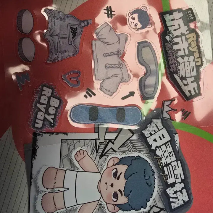 [BUNJANG] Rayan City Walk Keyring Doll / boy  rayan  시티워크 키링 인형
