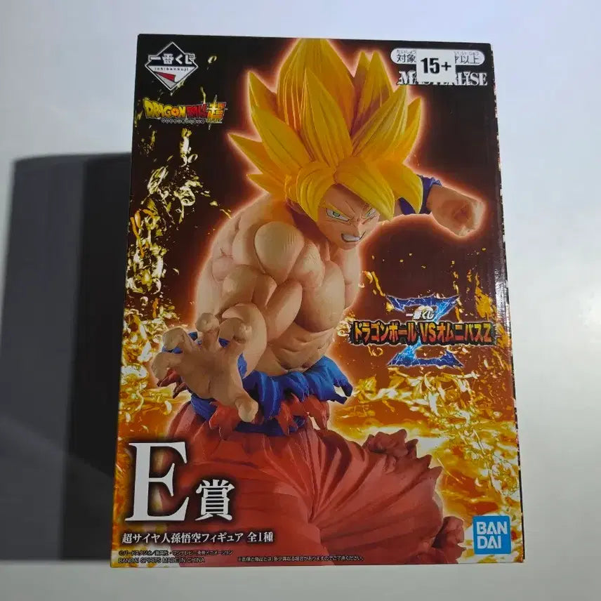 [BUNJANG] Dragon Ball Ichiban Kuji Super Saiyan Goku Figure (Sealed) / 제일복권 손오공 미개봉 칼박스 팝니다.