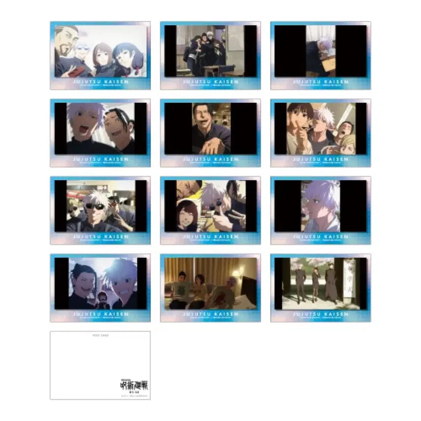 [BUNJANG] Jujutsu Kaisen: Hell Verse Pearl Postcard Set / 주술회전 회옥옥절 포스트카드 세트