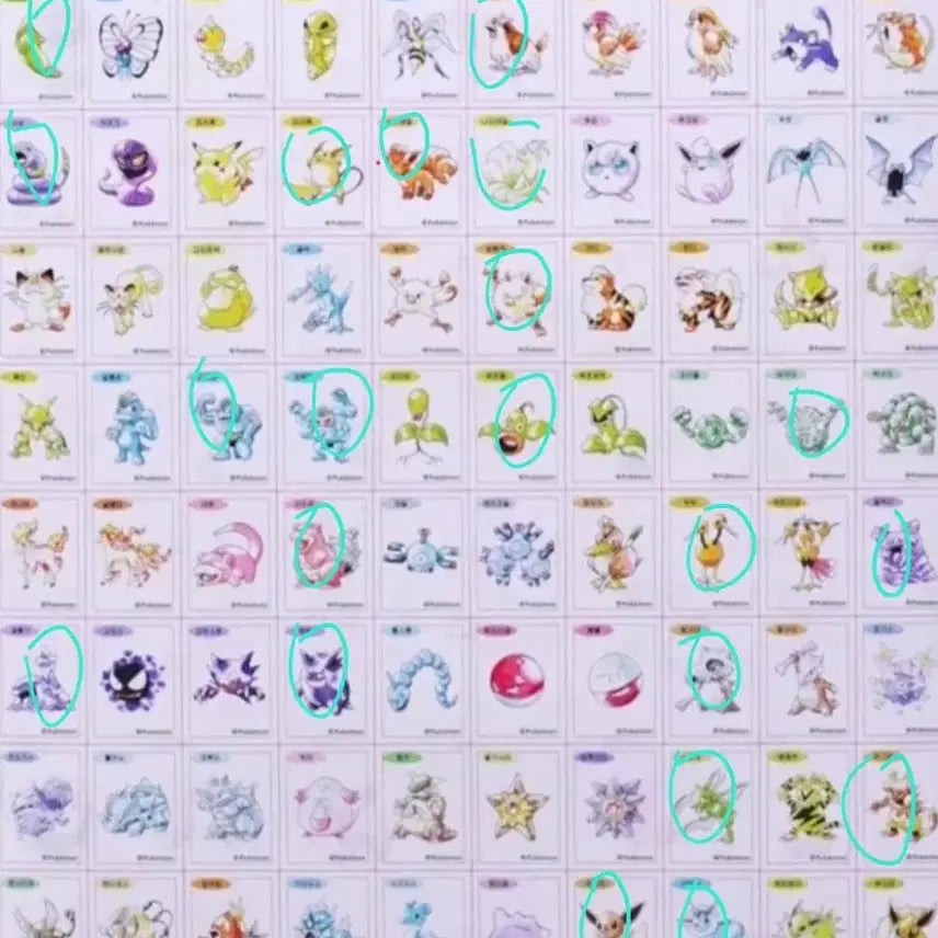 [BUNJANG] Pokemon Stickers Trading / 포켓몬 띠부씰 교환
