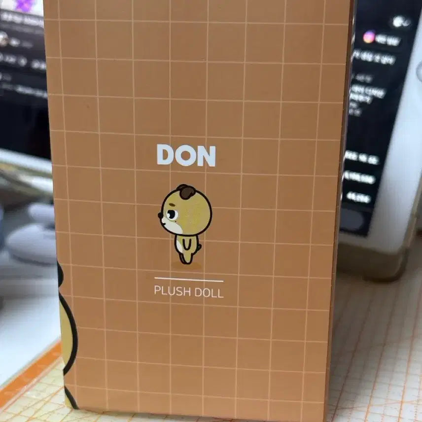 [BUNJANG] DAY6 DEnimals DON Plush Doll / 데이식스 데니멀즈 돈