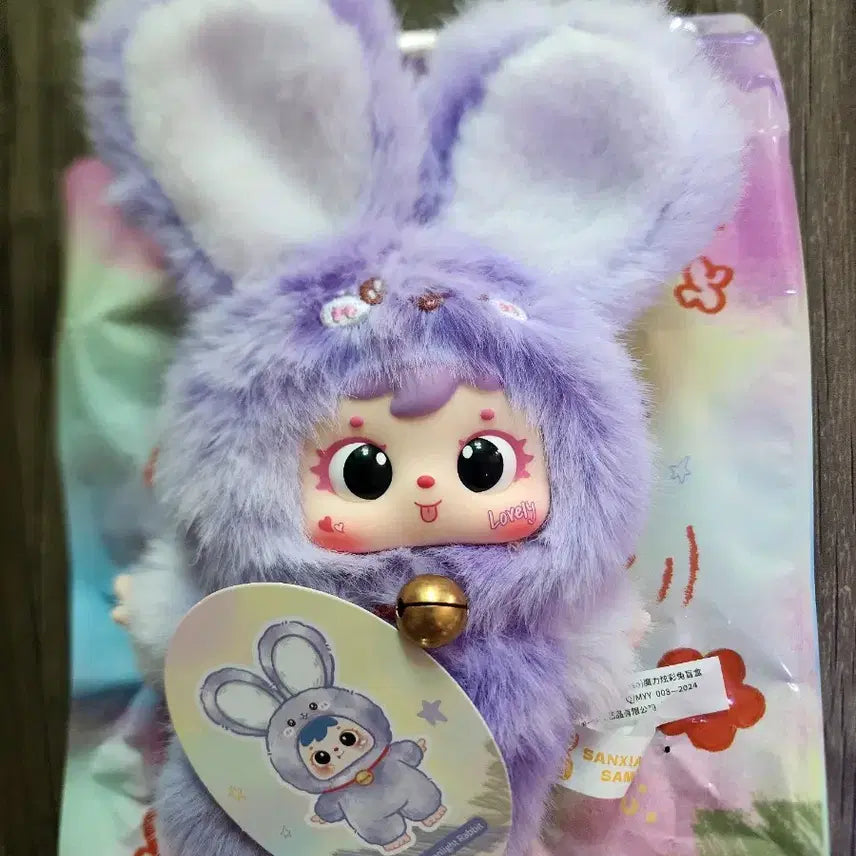 [BUNJANG] Samuel Magic Rabbit 2 Types Bundle Set / 사무엘 매직토끼2종 일괄