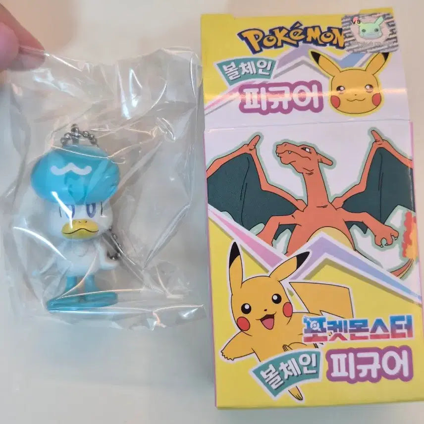 [BUNJANG] Pokemon Random Figure Vol. 1 Kewax Ball Chain Figure (Sealed) / [미개봉] 포켓몬 랜덤 피규어 > 꾸왁스 볼체인 피규어