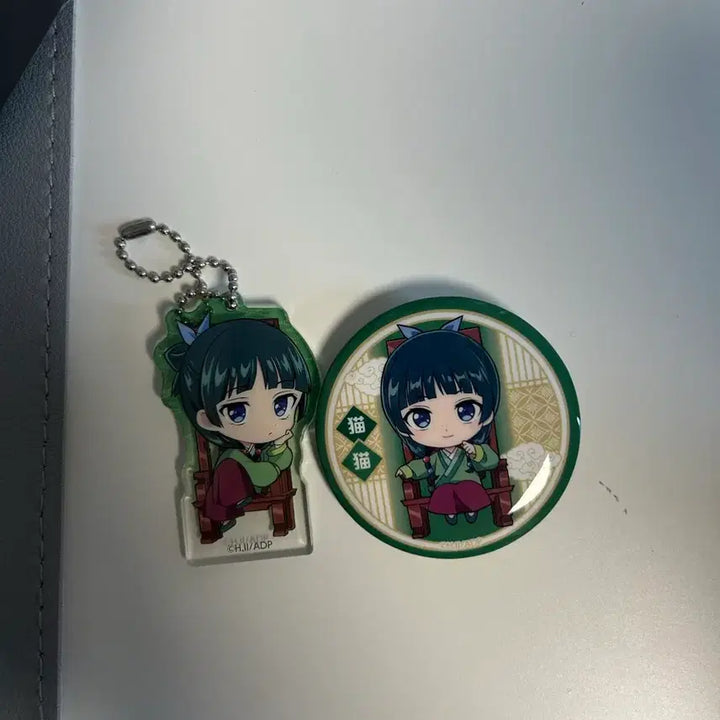 [BUNJANG] Kusuriya no Hitorigoto Maomao Merchandise Bundle Set / 약사의 혼잣말 마오마오 굿즈