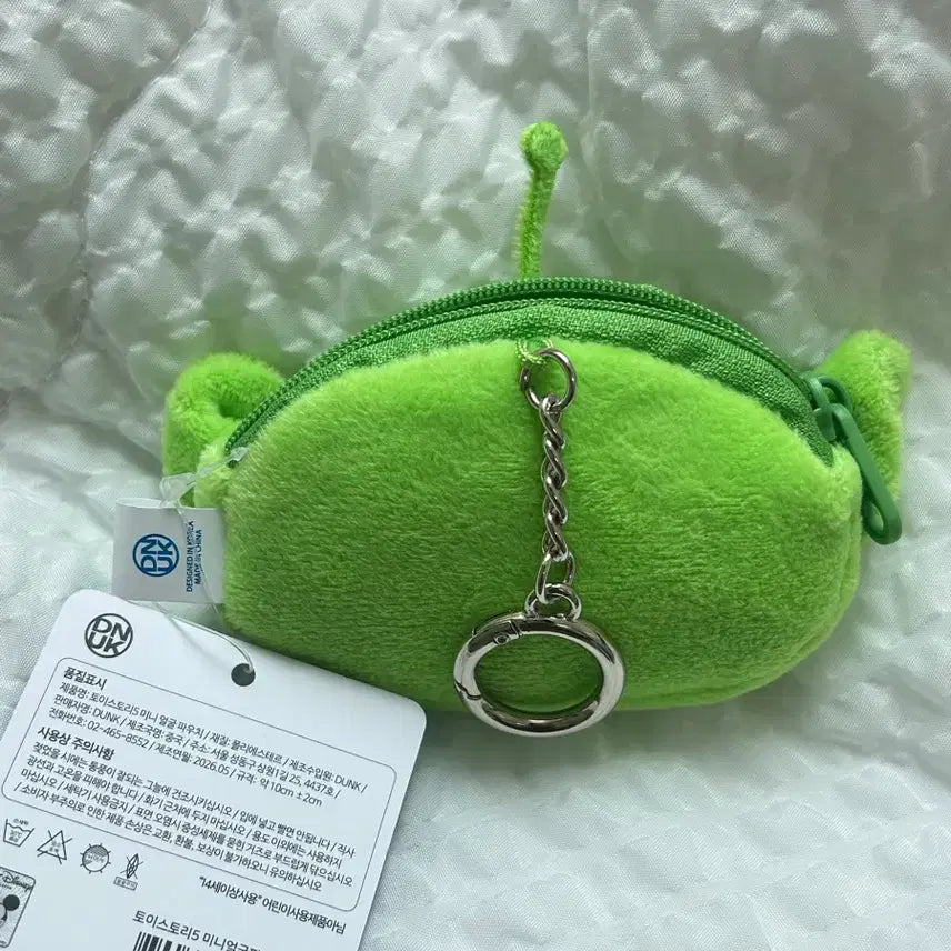 [BUNJANG] Toy Story Alien Pouch Keychain / 택0,새상품) 토이 스토리 알린 에일리언 파우치 키링