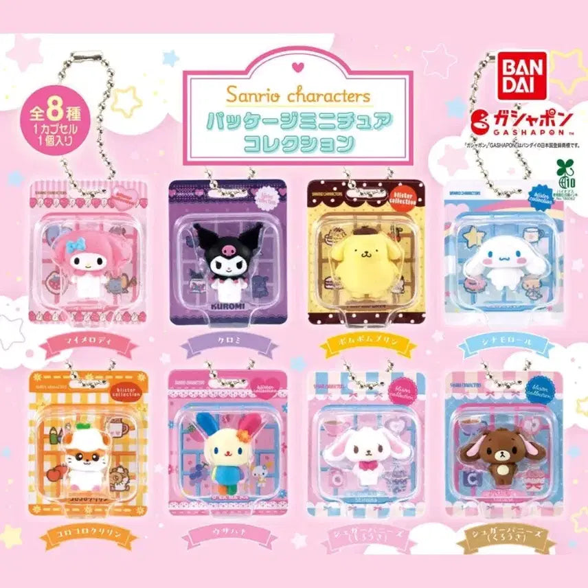 [BUNJANG] Sanrio Gacha Kuririn Package Miniature Collection (Sealed) / [미개봉] 산리오 가챠 > 쿠리링 패키지 미니어쳐 컬렉션