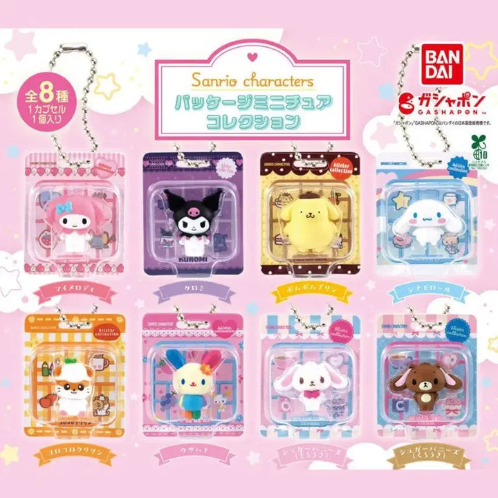 [BUNJANG] Sanrio Pompompurin Package Miniature Collection (Sealed) / [미개봉] 산리오 가챠 > 폼폼푸린 패키지 미니어쳐 컬렉션