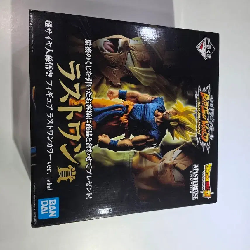 [BUNJANG] Battle of Worlds Son Oh Gong Rawon Sang / 배틀오브월드 손오공 라원상 팝니다.