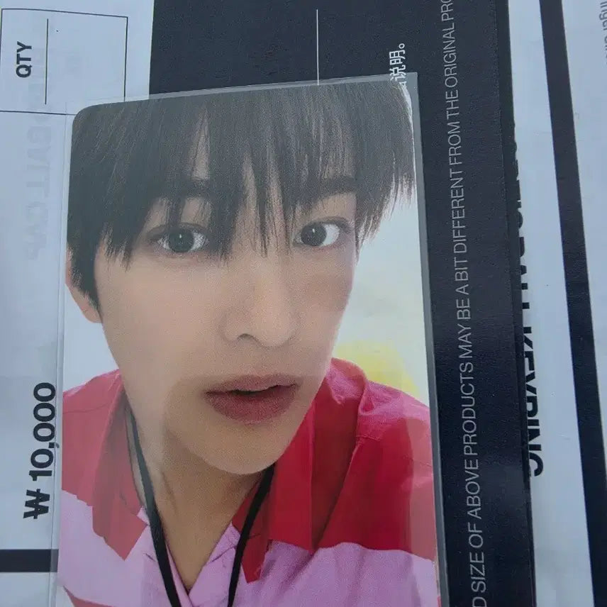 [BUNJANG] CORTIS Gunho Core Zone Incheon Day 1 Photocard / 코르티스 건호 코어존 인천 1일차 포카 포토카드 팝니다