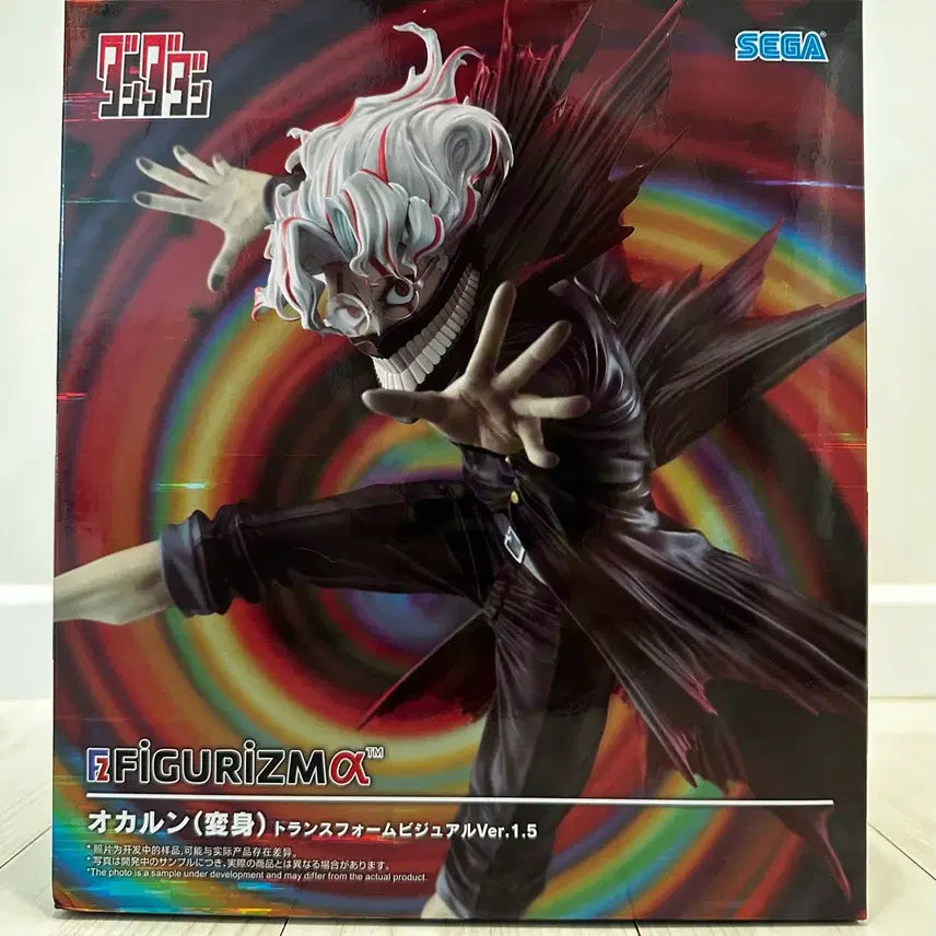 [BUNJANG] Sega Figure-ism Okalung Transform Figure / 세가 피규리즘 오카룽 트랜스폼 피규어