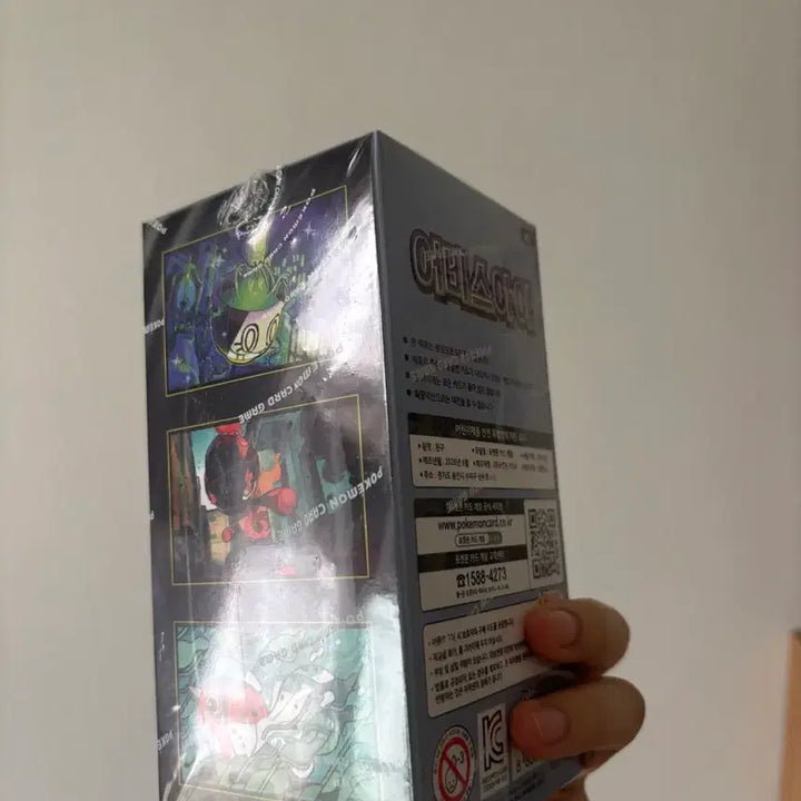 [BUNJANG] Pokémon Card Abyss Eye Sealed with Shrink Wrap / 포켓몬카드 어비스아이 미개봉 슈링크포함