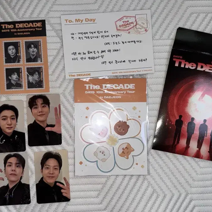 [BUNJANG] Day6 DECADE Daejeon Admission Kit / 데이식스 데케이드 대전 입장키트