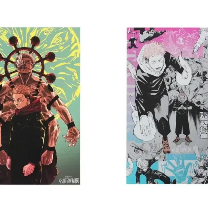 [BUNJANG] Jujutsu Kaisen Exhibition Yuji Itadori Platinum Poster Set / 주술회전 원화전 이타도리 유지 플래티넘 포스터
