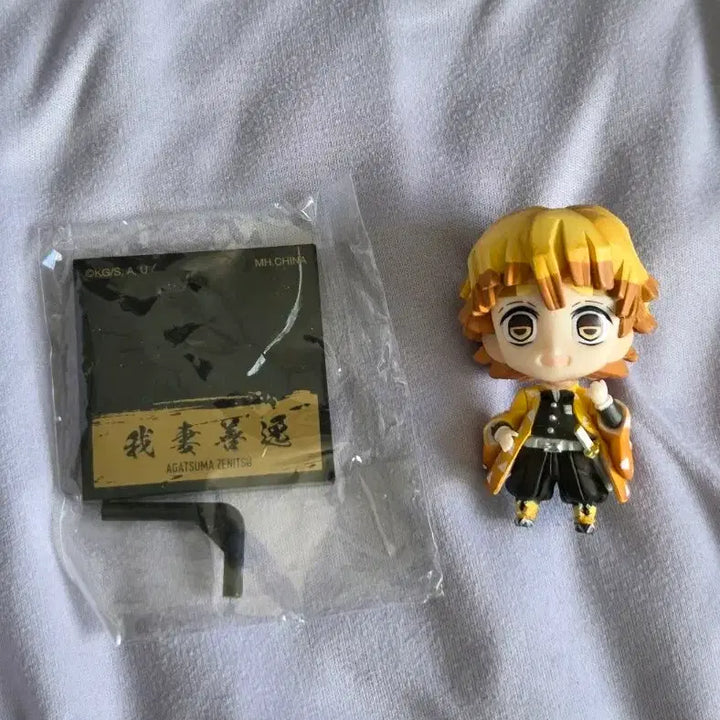 [BUNJANG] Demon Slayer Zenitsu Megahouse Figure / 귀멸의칼날 젠이츠 메가하우스 피규어