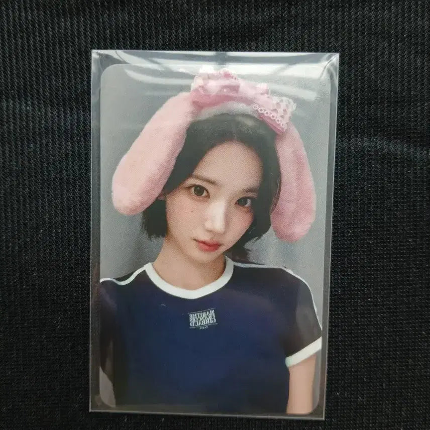 [BUNJANG] Jiwoo Style Muvit Rabbit Style LemonTang Lucky Draw Split Set Photocard / 매물X) 하투하 지우 스타일 뮤빗 토끼 style 레몬탱 럭드 분철 이안 유하 에이나