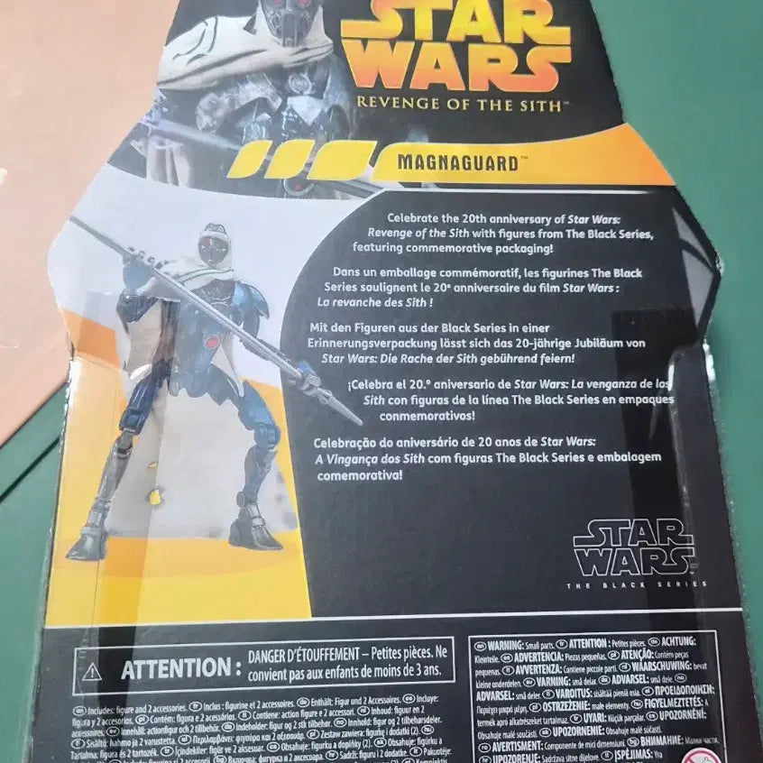 [BUNJANG] Star Wars Black Series MagnaGuard Figure / 스타워즈 블랙시리즈 매그나 가드 피규어