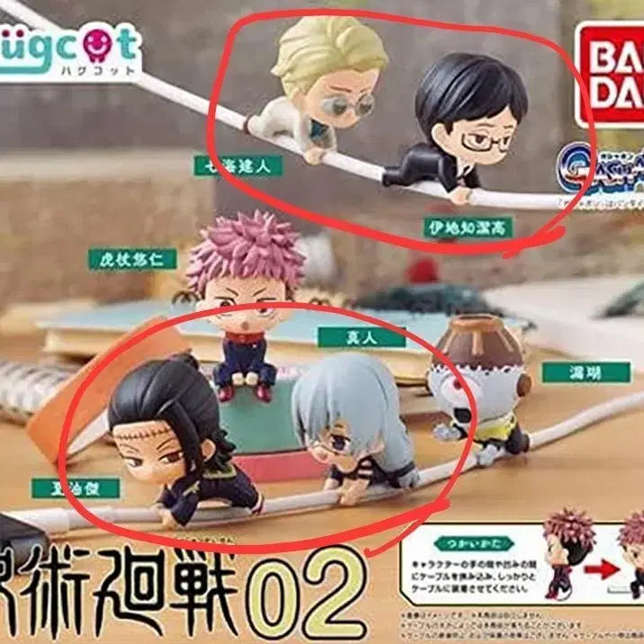 [BUNJANG] Jujutsu Kaisen Hugcot Figures Bundle Set (Gojo, Nanami, Mahito, Ijichi) / 주술회전 8종 일괄 피규어 아크릴/ 고죠 스쿠나 게토 나나미 마히토 이지치