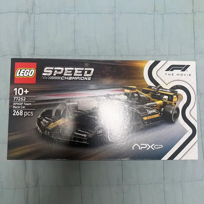 [BUNJANG] LEGO Speed Champions F1 77252 Sealed / 레고 스피드챔피언 f1 77252 미개봉