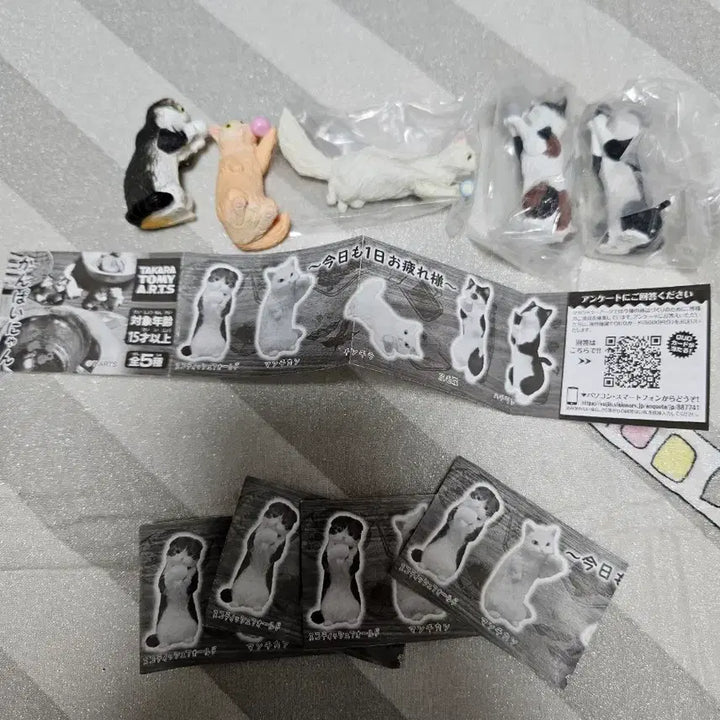 [BUNJANG] Elegant Cafe Cat Animal Figurines Set / 우아한 카페 고양이 동물 피규어