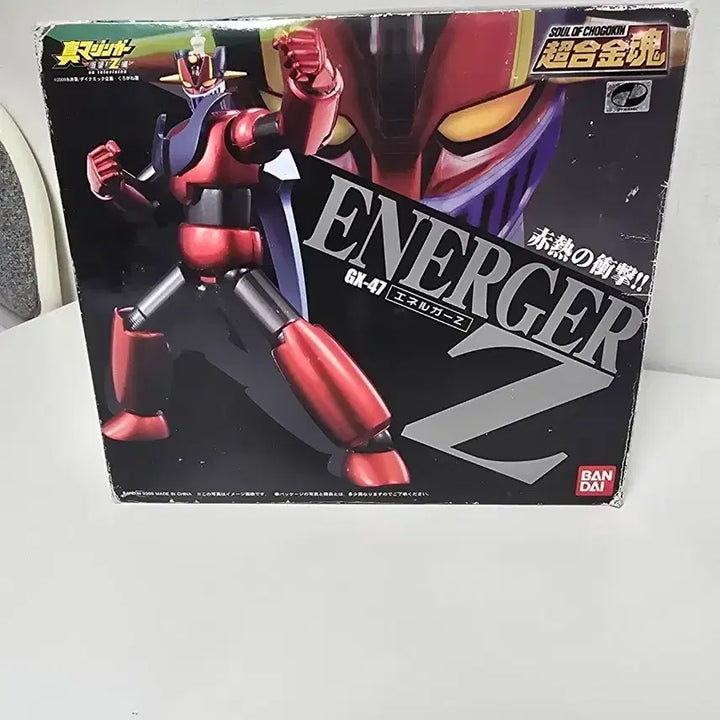 [BUNJANG] Bandai Chogokin Damashii GX-47 Energizer Mazinger Z / 반다이 초합금혼 gx-47 에네르가 제트 마징가