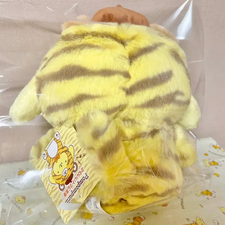 [BUNJANG] Sanrio Pompompurin Tiger Costume Standard Plush / 산리오 폼폼푸린 호랑이 코스튬 스탠다드 인형