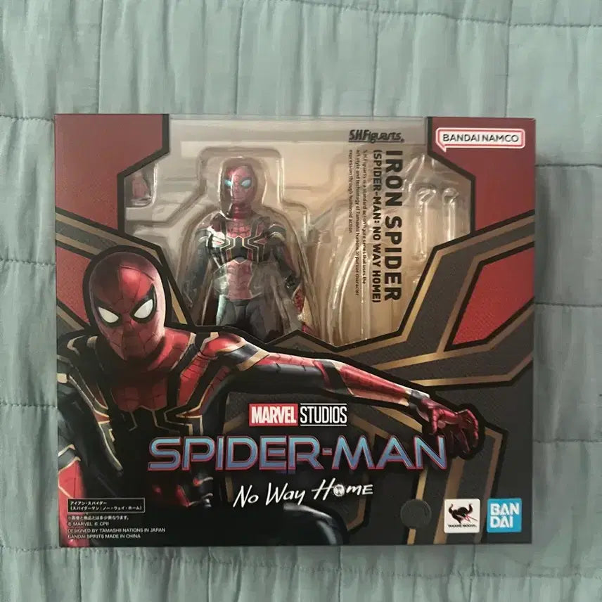 [BUNJANG] SHF Iron Spider-Man Sealed / shf 아이언 스파이더맨 미개봉