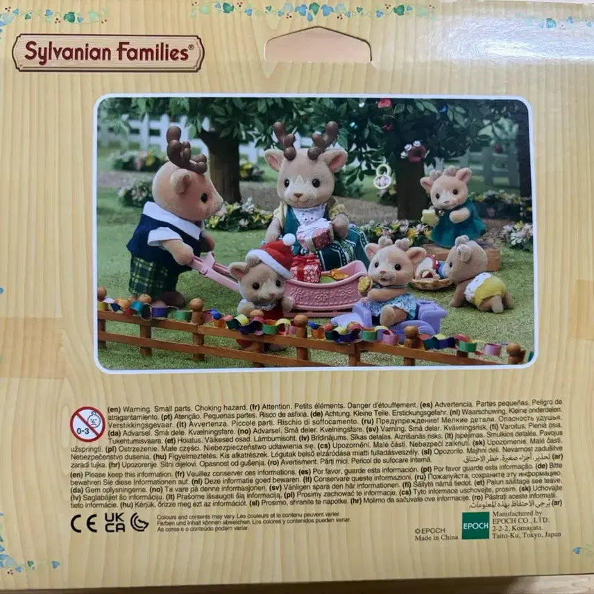 [BUNJANG] Sylvanian Families Reindeer Family Figure Set - Sealed New / 실바니안 패밀리 순록가족 피규어 미개봉 새상품