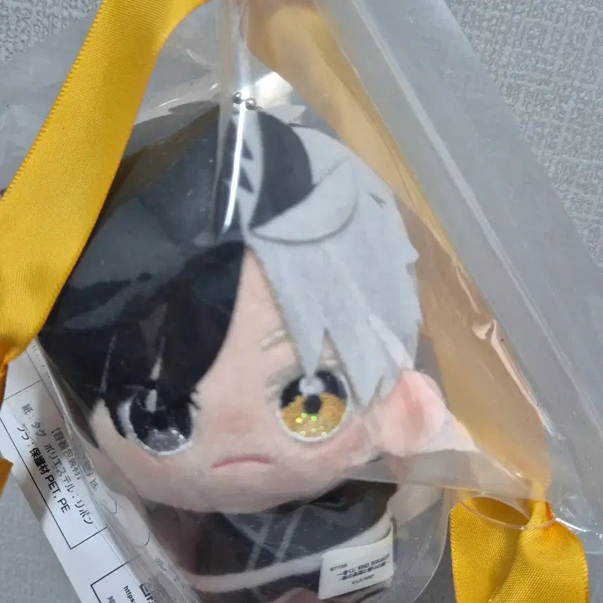 [BUNJANG] Wind Breaker Sakura Haruka Chibi Plush / 윈드브레이커 사쿠라 하루카 치비 누이