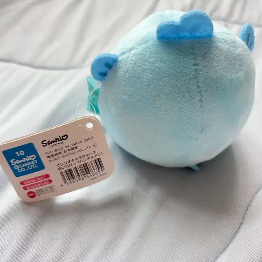 [BUNJANG] Sanrio Characters Gyudon Nuisilong Tumbler Mascot Doll Keychain / 한교동 산리오캐릭터즈 누이코론 오뚝이 마스코트 인형 키링