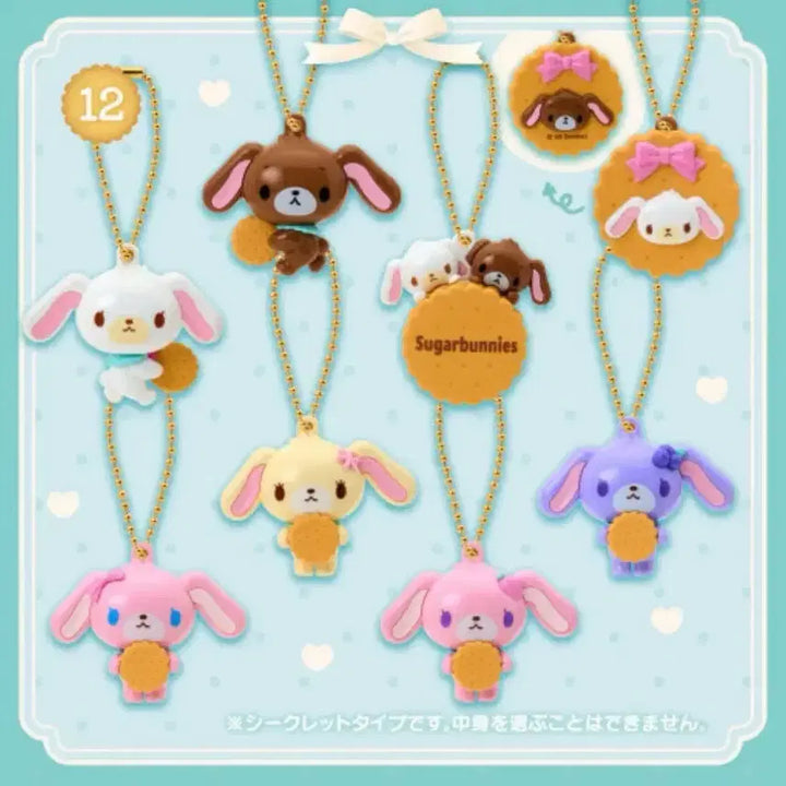 [BUNJANG] Sugarbunnies Biscuit Keychain 4-Set Bundle / 슈가바니즈 비스킷 키링 4종 일괄