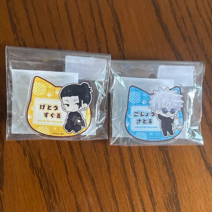 [BUNJANG] Jujutsu Kaisen 5th Anniversary DAKKO Series Name Tag Badge Mini Character Set - Geto &amp; Gojo (Bundle Set, New) / 일괄/새상품)주술회전 5주년 닷코 시리즈 명찰뱃지 미니캬라 게토 고죠 세트