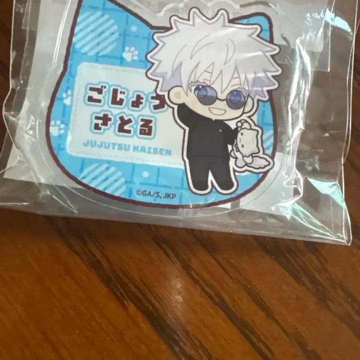 [BUNJANG] Jujutsu Kaisen 5th Anniversary DAKKO Series Name Tag Badge Mini Character Set - Geto &amp; Gojo (Bundle Set, New) / 일괄/새상품)주술회전 5주년 닷코 시리즈 명찰뱃지 미니캬라 게토 고죠 세트