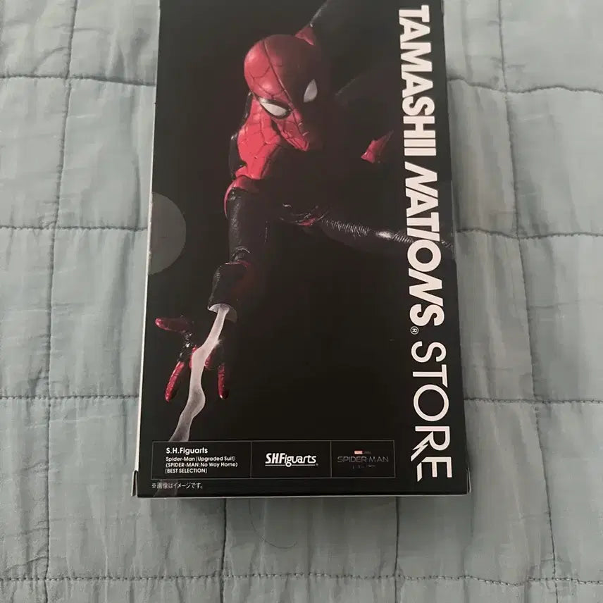 [BUNJANG] SHF Spider-Man Limited Edition Sealed / shf 스파이더맨 한정팜 미개봉