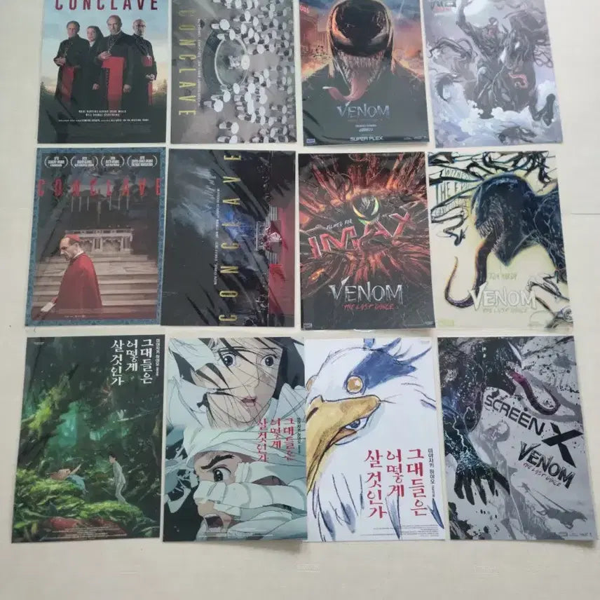[BUNJANG] Movie Posters Collection / 영화 포스터 판매합니다.