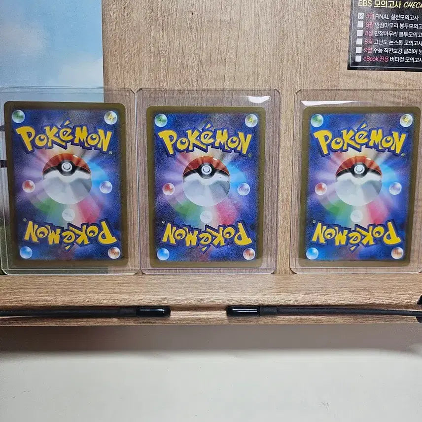 [BUNJANG] Pokemon Japanese AR Cards - Whismur, Bellossom, Glalie Bundle Set / [포켓몬카드] 일판 멍파치, 나시, 독케일 AR 일괄