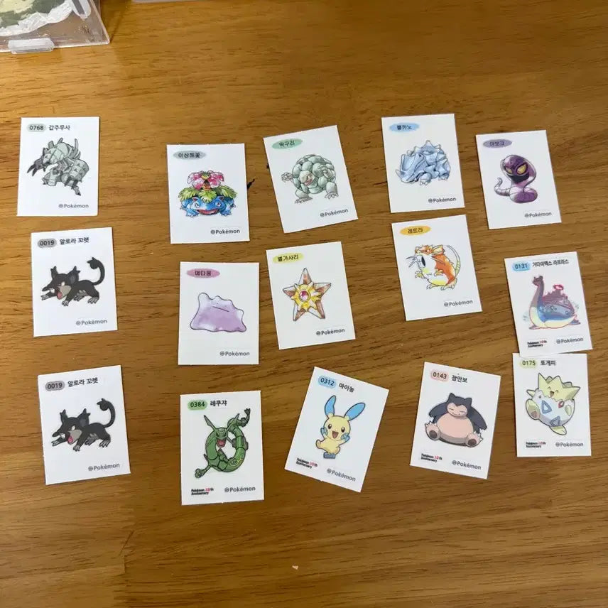 [BUNJANG] Pokemon Bread Stickers / 포켓몬빵 띠부씰