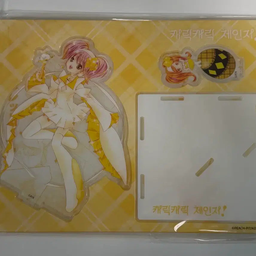 [BUNJANG] Character Transformations! Diorama (Sealed) / 캐릭캐릭체인지 디오라마 미개봉