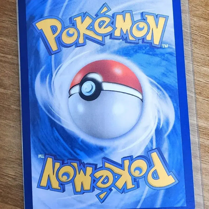 [BUNJANG] Pokemon Card N&