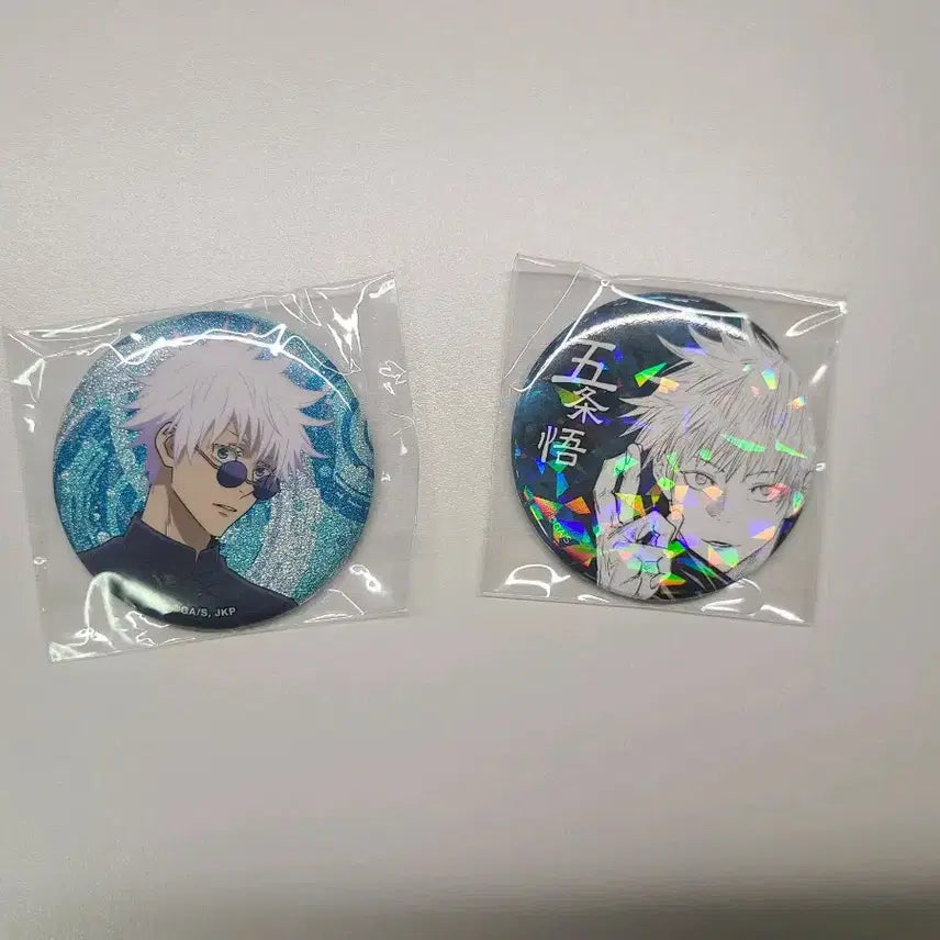 [BUNJANG] Jujutsu Kaisen Satoru Gojo All Star Infinite Void Can Badge / 주술회전 고죠 사토루 올스타 무량공처 캔뱃지 회옥옥절 캔뱃지