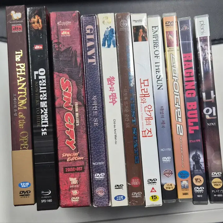[BUNJANG] Various Korean Movie DVDs Bundle Set / (DVD) 여러장 저렴하게 일괄 판매 합니다.