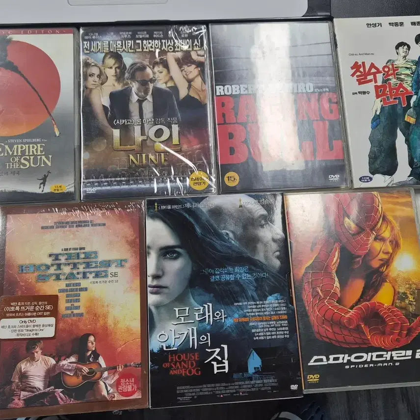 [BUNJANG] Various Korean Movie DVDs Bundle Set / (DVD) 여러장 저렴하게 일괄 판매 합니다.