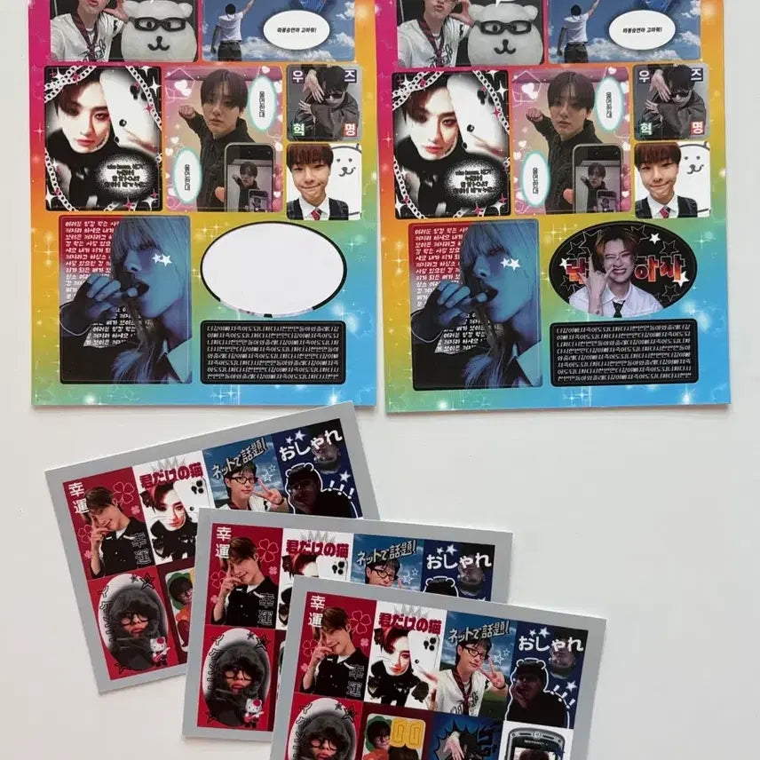[BUNJANG] Cho Seung Youn Pre-Kura Bundle Set / 조승연 프리쿠라 일괄