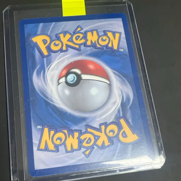[BUNJANG] Mega Darkrai EX (M5 118/081) Trading Card / 메가다크라이ex mur [m5 118/081]