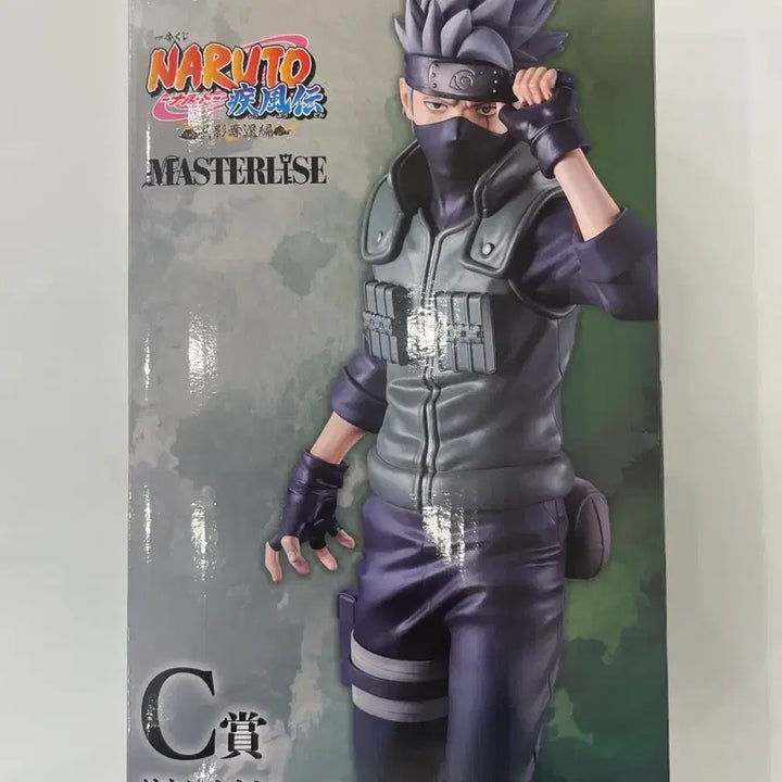 [BUNJANG] Ichiban Kuji Naruto C Prize Kakashi Figure (Sealed) / <미개봉> 제일복권 나루토 C상 카카시 이치방쿠지