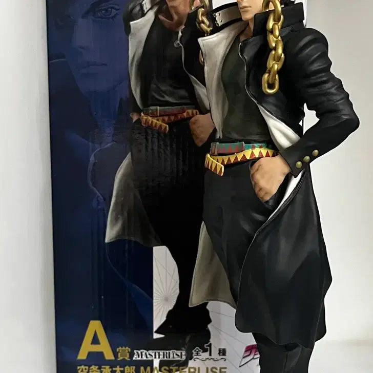 [BUNJANG] JoJo&