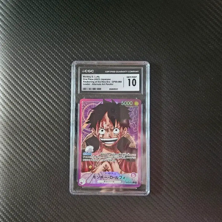 [BUNJANG] One Piece Card Luffy OP05-060 Leader Parallel CGC 10 / 원피스 카드 루피 OP05-060 리더 페레 CGC 10